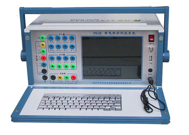 4U3I Channels Output Relay Test Set / Relay Test Kit High Accuracy 0~1000Hz