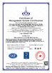 Китай WUHAN FANKE HAIWO HIGH VOLTAGE TECHNOLOGY CO.,LTD. Сертификаты